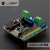 DFRobot GravityIO传感器扩展板V7拓展板arduino适用 uno蓝牙