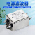 电源滤波器CW4E10A20A30A40A50A60AS单相交流220V抗干扰频率谐波 CW4E-40A-S经济