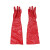 安百利ABL-S528橡胶手套耐酸碱耐油耐开水隔热防水防蒸汽劳保手套60cm红色1双装