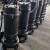 二泵 切割潜污泵 WQD 潜水泵 220V 配水带20米+卡箍2个 50WQD15-15-1.5kw