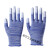 PU浸塑胶涂指 尼龙手套劳保工作耐磨防滑 劳动干活薄款胶皮手套 蓝色涂指手套(36双) S