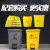 加厚黄色垃圾桶脚踏摇盖废污物塑料桶垃圾桶利器盒回收箱诊所 15L无盖灰色/日常生活用
