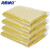 海斯迪克 HKY-87 商用彩色大号垃圾袋 分类袋 加厚塑料平口袋（100个）黄色100*120cm