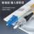 天背（Tianbei）TB-GT064 工程级光纤跳线尾纤单模单芯20米LC-FC 低烟无卤外被跳线光纤网线