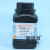 核黄素VB2 BR25g上海蓝季生物化学试剂 25g/瓶