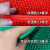 尚美巢品PVC防滑垫镂空防滑地垫防水脚垫塑料地垫5.5mm特厚加密1.2米宽*1米长红色（拍几米就是几米长）