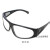 工业电焊平面白光用平光男士护眼眼睛透明防尘眼镜玻璃镜片防雾 黑白双翻电焊眼镜（10付