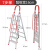 定制不锈钢梯子折叠梯多功能铝合金加厚室内人字梯移动楼梯伸缩梯 加宽加厚16cm七步+扶手