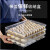 日本饺子收纳盒冰箱食品级专用冷冻水饺馄饨速冻盒子托盘保鲜盒 饺子盒PET透明（5个装）