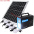 太阳能发电机户外灯手机充电220V光伏发电一体机多功能 LM9012套装输出220伏120瓦18伏