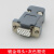 HDB15焊接线 D-sub15针 3排连接器 显示器视频VGA公母插头 装配壳 全金母头+灰色塑壳