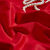 山头林村婚嫁四件套床上用品喜被大红色刺绣结婚庆喜庆套件绣花被套新 永结同心 1.5m床单款四件套