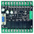 PLC工控板可编程逻辑控制器简易PLC兼容FX2NFX1NFX3U程序编写 带底座 14入10出 继电器