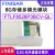 FINISAR FTLF8528P2BCV-QL光纤通道存储光模块 SFP+ 8.5G 8 FTLF8532P4BCV-QL_32G_光纤存储