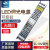 LED恒压开关驱动0-10V调光电源24V12V200W灯条灯带可控硅遥控灯箱 0-10V调光电源24V150W