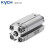 凯宇气动（KYCH）ADVU/ACP紧凑标准气缸20-5/100 ADVU/ACP 20-35 现货