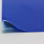 芯硅谷 S1284 防静电地垫 无尘室用粘尘垫 600×1200mm,厚0.04mm,蓝色 1本30张