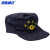 海斯迪克车间工作帽 安全生产双层透气吸汗防尘防护帽 藏蓝 