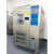 广东上门高低温可程式恒温恒湿试验箱湿冷热交替变模拟环境老化箱 800L-60-150°(1000*800*100