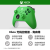 微软 Xbox Series无线控制器 XSS XSX 蓝牙游戏手柄 黑白红蓝红粉绿色 星空限量版 国行-青森绿【配件包】