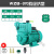 自吸增压泵清水水井全自动高压旋涡抽水机220V单相水塔离心泵 750W经济款