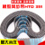 同步带    骄马橡胶传动带皮带 国产 HTD 3M309-6mm宽度