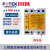 阳明固态继电器可控硅模块ESR-40DA-H10 25 60 80 100 耐高压480V ESR-100DA-H