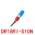 嘉准传感器F&C光电开关DR18RI-S10N光电DR18RI-S40N R2M保证 DR18RI-S40N