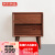 京东京造自有品牌实木床头柜橡木现代简约北欧胡桃木色