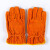 京昂耐用款全二层牛皮电焊手套耐高温隔热焊工加棉牛皮劳保防护手套 电焊手套(普通款) XL