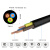 16芯20芯24芯电源线护套线信号线控制线多芯软电缆线RVV铜阻燃 24芯0.75平方(每米单价)