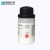 西陇科学化工 丁二酸 琥珀酸 分析纯实验化学试剂AR100g 分析纯AR100g