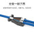 讯浦 铠装光纤跳线 LC-LC 单模双芯 蓝色 80m XJ-2LC-LC-SK80