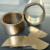 银焊片低温合金钢铜纤料银条丝高温磷铜515253045506572 30银1000克