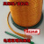 麦拉线 高频线 电磁取暖 耐压覆膜绞和线 高频磁悬浮 无线充线 0.1*2000股