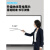 定制适用适用希沃鸿合一体机触屏 电子白板触控笔教室多媒体教学智慧黑板 (升级轻便款)白色