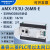 PLC可编程控制器带模拟量带以太网 FX3U-26MR/48MR FX3U-48MR 继电器型