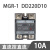美格尔SSR单相固态继电器10A24V直流控制直流DCDC1 DD220D10 1 D220D10