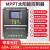 太阳能控制器12V24V36V48V全自动通用型充锂电铅酸光伏板发电 MPPT 12V24V36V48V通用型60A