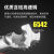 韩国YG丝攻养志园Combo机用螺旋丝锥多功能钢件不锈钢铝T2809 M36X1.5(细牙)