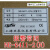 上海亚泰仪表温控器NE-6000现货NE-6411-2D NE-6411-2D(N)报警常闭