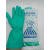 绿色Nitrile凯琳龙丁晴手套 耐油耐酸碱防水耐油工厂化工手套 白色Nitrile12双一双单 XL