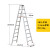 梯业梯子加厚铝合金人字梯折叠焊接3米工程步梯室内便携叉梯 6米3.0mm厚度约33.8公斤自提