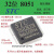 定制STC32G开发板 51单片机开发板 stc32g12k128实验箱 宏晶8051 浅灰色 无屏幕