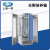 适用上海 光照培养箱 智能化可编程 长时间连续运行 MGC-1000BP-2
