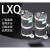 迈恻亦消谐器YXQ/LXQ-10-35KV中性点用一次消谐电阻器互感器消谐器RXQ定 20-24KV方形