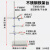 铁架台实验支架套大号加厚国标不锈钢小微型铁架台含十字夹子蝴蝶 国标铁架台杆长60cm