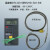 定制工业DT1310温度表高精度接触式K型测温仪带热电偶探头测炉温 DT1310表+探针310-1米(1300) 针