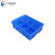 分齐 分格零件盒塑料加厚多格箱螺丝分类五金配件工具箱物料分类长方形 570六格蓝 565*420*155mm