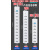 PDU机柜插座插排排插多孔插线板多功能接线板拖线板2孔大孔距 200#10位+线1米